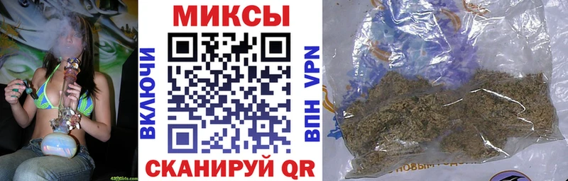 Купить  Зима  Бутират буратино 