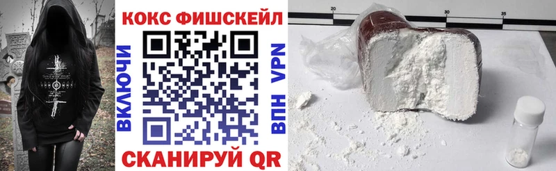 Кокаин Перу  Купить где  Зима 