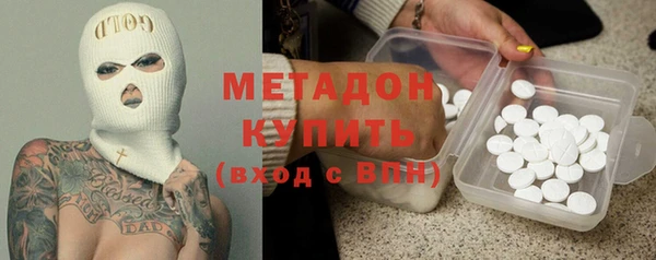 кокаин колумбия Белокуриха