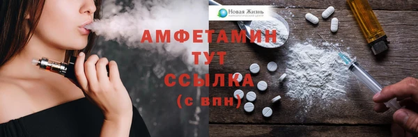 кокаин колумбия Белокуриха