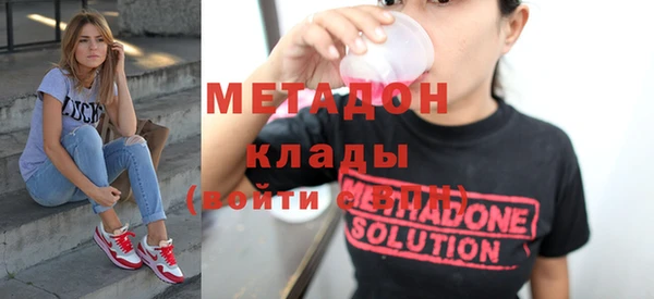 кокаин колумбия Белокуриха