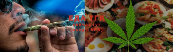бутик Нязепетровск