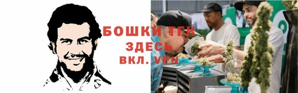 кокаин колумбия Белокуриха
