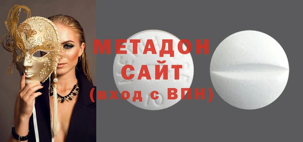кокаин колумбия Белокуриха
