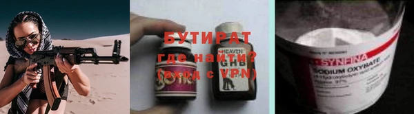 MDMA Premium VHQ Беломорск