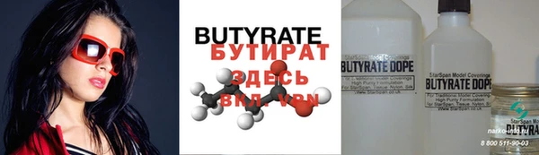 кокаин колумбия Белокуриха