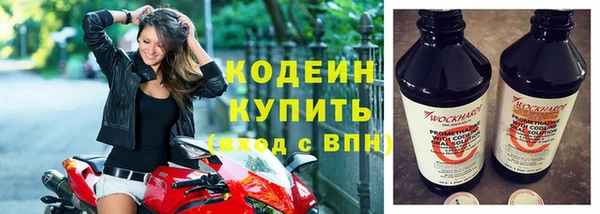 кокаин колумбия Белокуриха