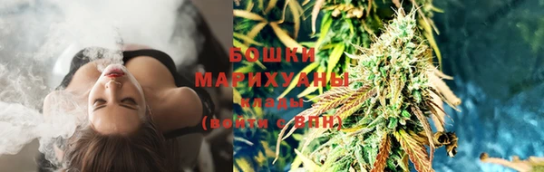 MDMA Premium VHQ Беломорск